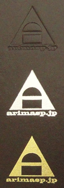 本革小銭入れ＆ベルト（革製品に型押し）